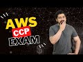 Should you take AWS CCP exam or skip it