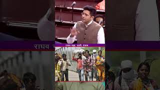 Raghav Chadha Raises Concerns Over Misleading Conditions of Workers | #LaborRights #raghavchadha