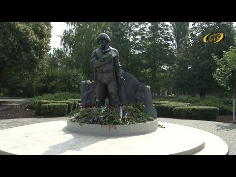 Где они -