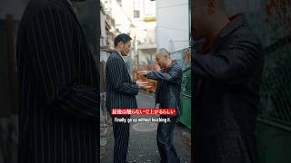 なんとも言えない結末にwww