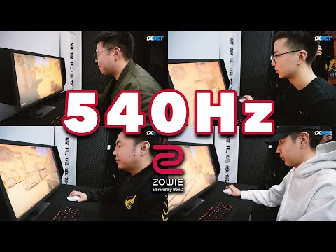 ZOWIE 540Hz дэлгэц туршиж үзлээ - Pro players reaction