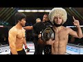 UFC 4 | Bruce Lee vs. Khabib Nurmagomedov (EA Sports UFC 4)