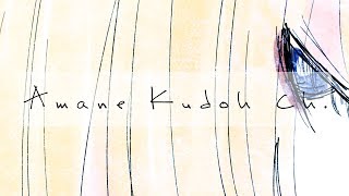 【フリートラック/トラック提供 #2】Hip Hop / Trip Hop Beat BPM90