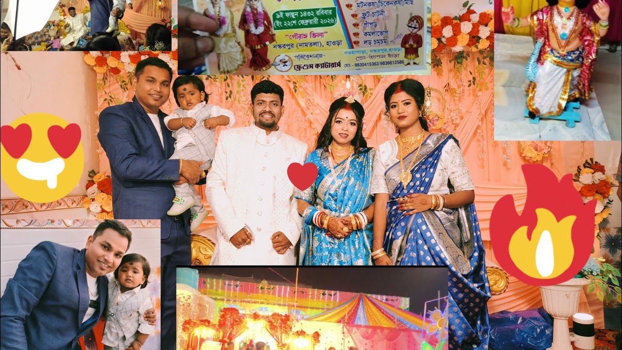 Sadhi reception party mein Kartik bhagwan? 😱 | Best surprise in reception party 😁