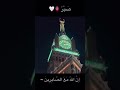 #video #viral #millions views  chahie
