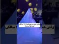 منتظر نشسته ام به در نگاه میکنم