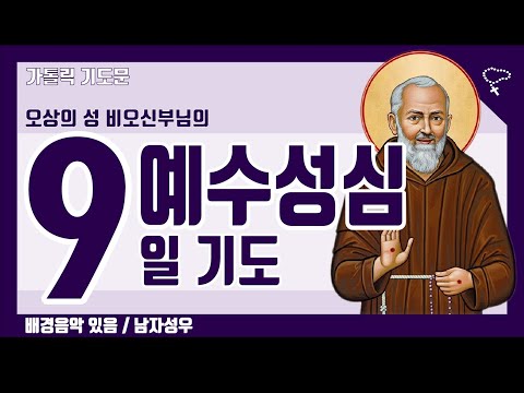 영상썸네일
