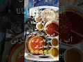 shorts YouTube | viral shot #easyrecipes #easycooking #trndingshorts #shortsfeed#easyreipes