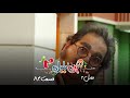 سریال محله گل و بلبل فصل ۲ قسمت ۸۴ Flower And Nightingale Neighborhood S02E84