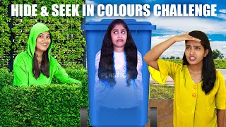 HIDE AND SEEK IN COLOURS CHALLENGE 🤩 | കളറിൽ സാറ്റ് കളി 😂 | PULLOTHI