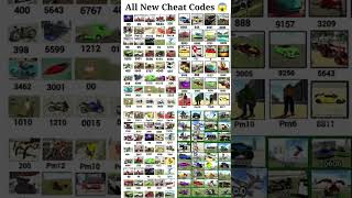 All new cheats code 💥 Indian bike driving 3D game 🎮🎯🎯