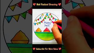 Holi Drawing|Drawing Easy|Holi Festival Drawing #shorts #happyholi #drawing #art