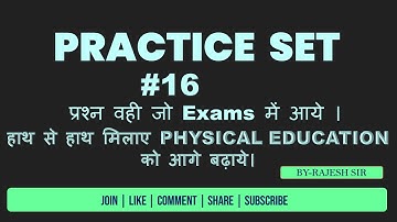 PHYSICAL EDUCATION  LT | KVS | NVS | EMRS | UPTGT | BPSC #16