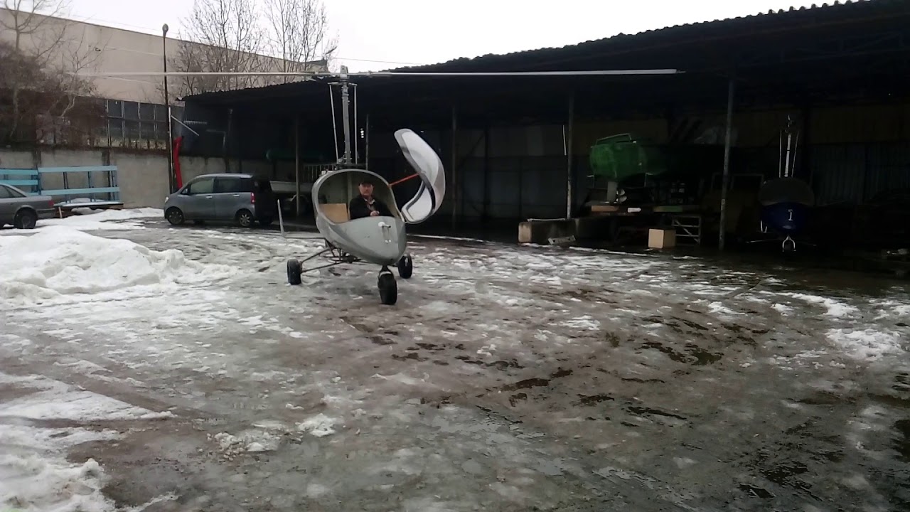 Autogyro