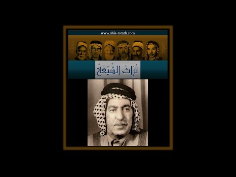 وطن ناذر روحه جسام للحگ يجاهد