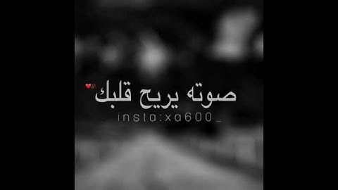 تلاوه هادئه تريح قلبك ارح سمعك