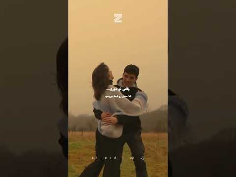 ادامه ش رو شما بنویسید