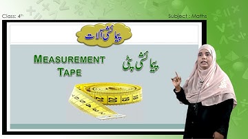 Samveda   E Class   Urdu Medium   4Th   Maths 36 Of 58   Measurement Length لمبائی   Part 1 Of 4 36