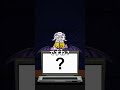ちびまる子ちゃんの登場人物といえばこの人②【ガチAIのこれな〜んだ?】#ガチAIアキネーター #vtuber #shorts