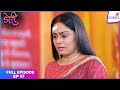 Doree | Full Episode Ep. 57 | Mansi is in a tight spot! | Colors TV