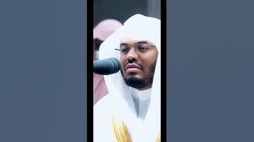 قُل لَّئِنِ ٱجْتَمَعَتِ ٱلْإِنسُ وَٱلْجِنُّ - القارئ ياسر الدوسري