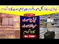 Gents Branded Suits Cheap Wholesale Market | Branded Suit Warehouse Karachi | Branded Shalwar Kameez