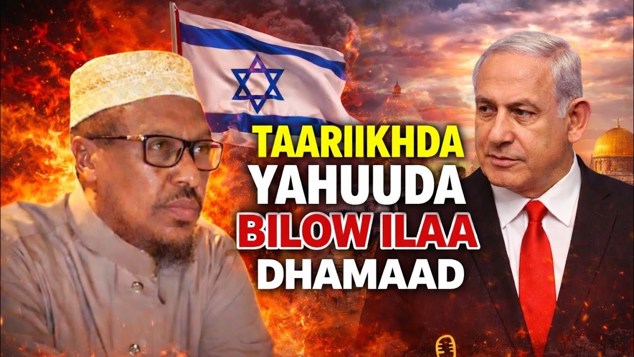 TAARIIKHDA YAHUUDDA: Sir, Dagaal & Xukun