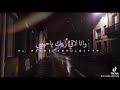 يا شمس يا منوره غيبي وكفاية ضيك يا حبيبي