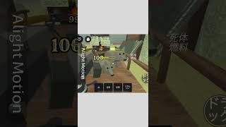 Dead rails Zombie vs wolf #deadRails #wolf #packmaster