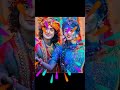 Radhe Krishna Holi Milan 2026 |Radha Krishna Love Song | Holi Special Bhajan