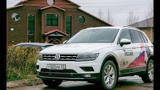 Тест-драйв Volkswagen Tiguan второго поколения: проходимец, но в хорошем смысле