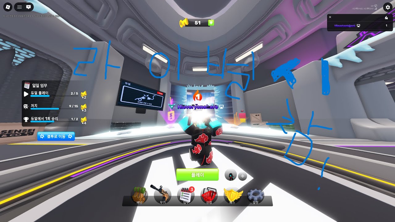 라라이벌벌시참~~~~