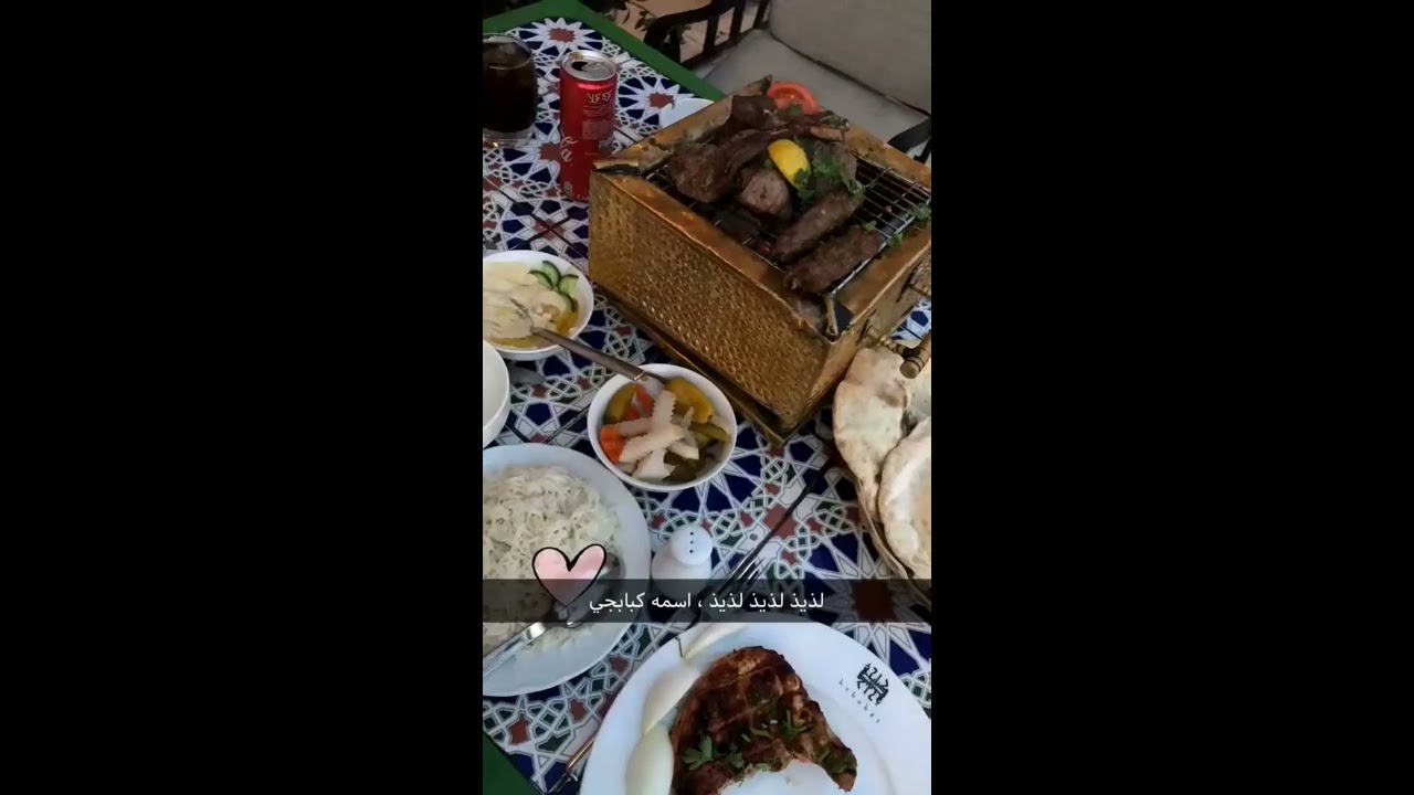 سنابات افنان الباتل #328
