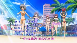 Video thumbnail of "Hayate no gotoku ending 2 Get my way!"