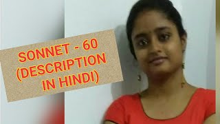 SONNET 60 (PART 2)(LAST 6 LINES)(in Hindi)