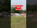 MENSAGEM DE DEUS PARA VOCÊ #reflexão #motivacional