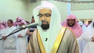 سورة الدخان كاملة ترتيل هادئ يريح النفس رمضان 1436هـ للشيخ ناصر القطامي