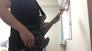 Jose James - It’s All Over Your Body Bass Cover