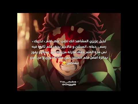 متى ينقرضون الخواريه حقين الواسطه ذولي كايزر لدنوش ماوماو لدنوش نطالب بطرد الاوتاكو لليابان