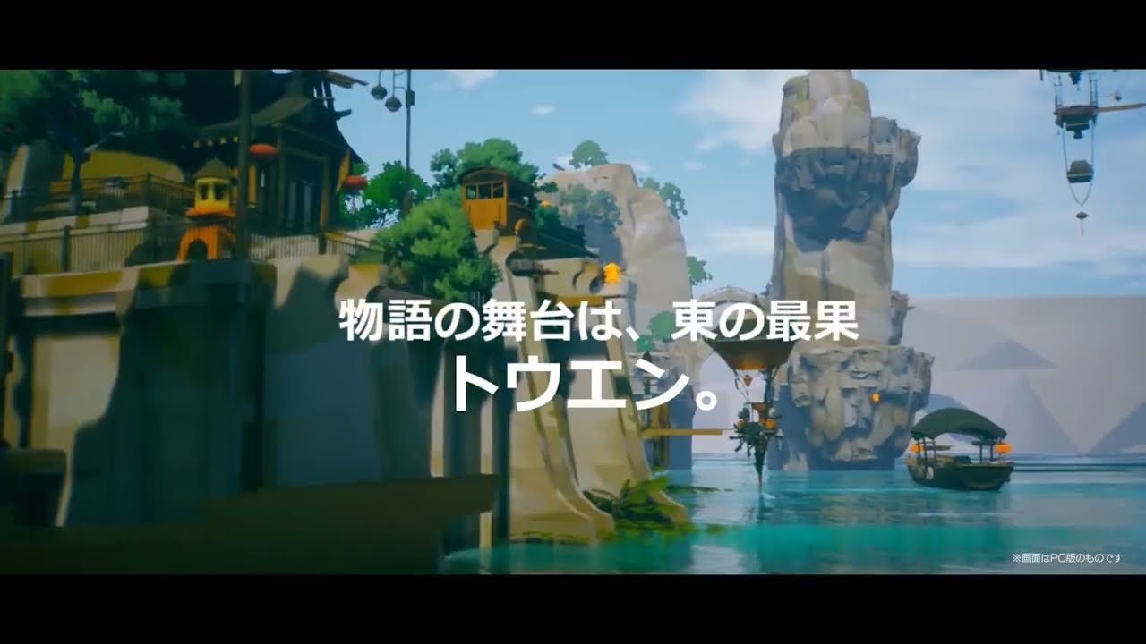 YouTube player