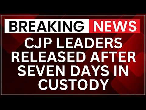 CJP LEADERS RELEASED! Saurav Das And Ashutosh Ranka Released After 7 Days In Jail | BREAKING NEWS
