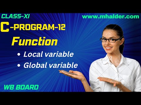 C programm in Bangla |Local variable | Global Variable | Variable Scope #computerscience #class11