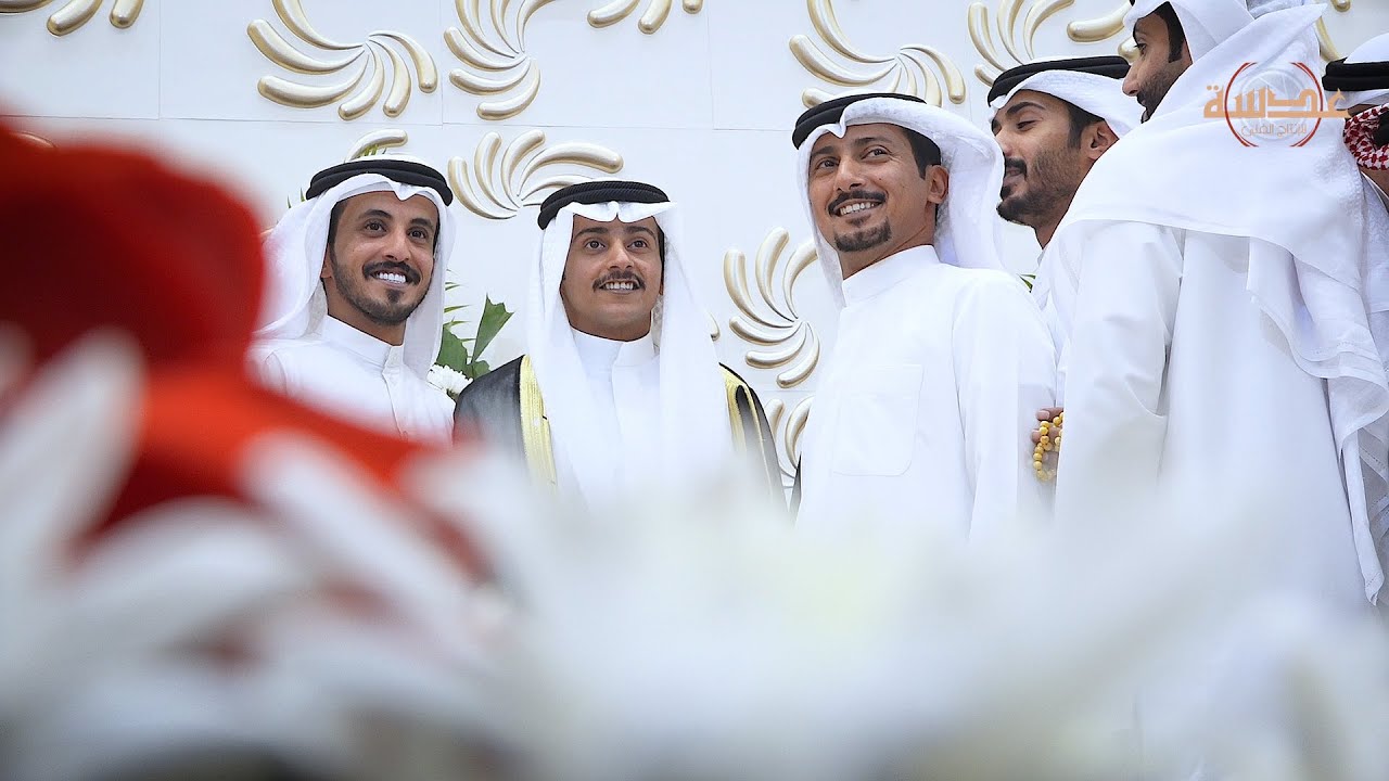 افراح العازمي - حفل زفاف - سعـــــد بخيتان خلف الحبيني - عدسة للانتاج الفني