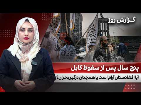 Youtube ویدئو
