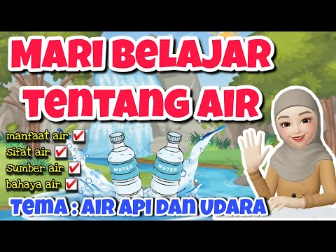 Video: Apa yang dimaksud dengan bagian air?