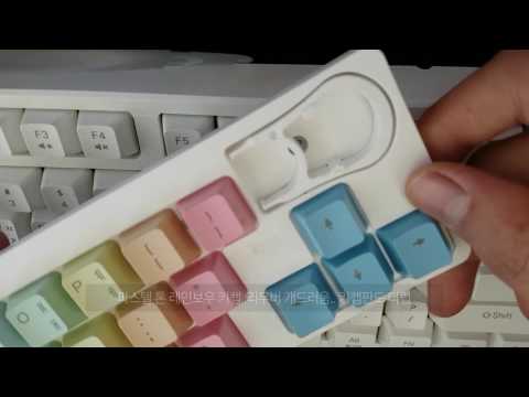<strong>제닉스</strong> 스톰X K2 <strong>게이밍</strong> 멤브레인 <strong>키보드</strong> 솔직후기 xenics stormx k2 keyboard