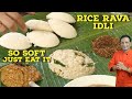 Rice Rava Idli with Chutney - Soft Idly with Gunpowder - onion chutney - Coconut and Peanut Chutney