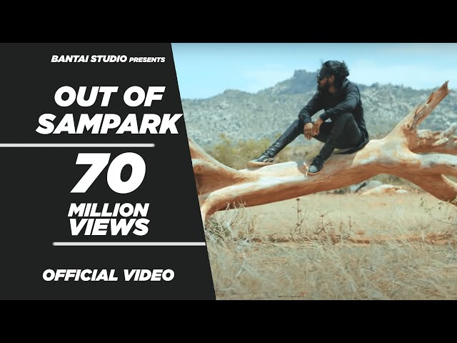 EMIWAY- OUT OF SAMPARK (OFFICIAL MUSIC VIDEO) class=