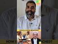 What is the process to impeach a high court judge? | In A Minute | #impeachment #yashwantverma #SC