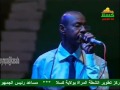 عقد الجلاد في كسلا عطبرة